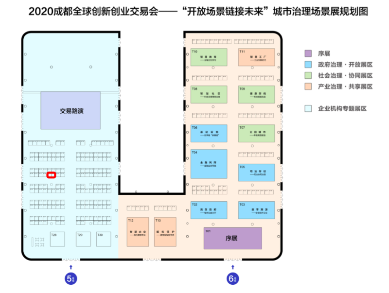 微信图片_20201027150638