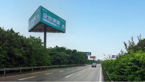 隆纳高速广告(泸州胡市出口)