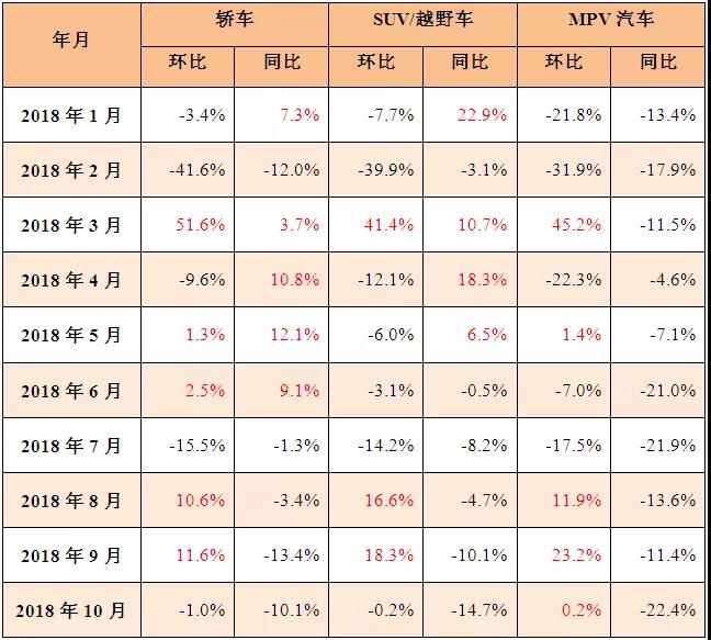 微信图片_20181214161930