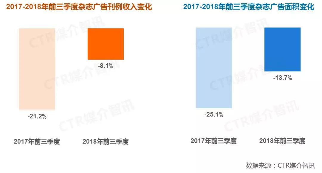 微信图片_20181105043112