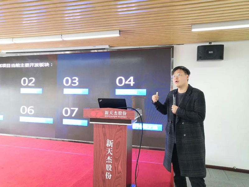 微信图片_20210224095103