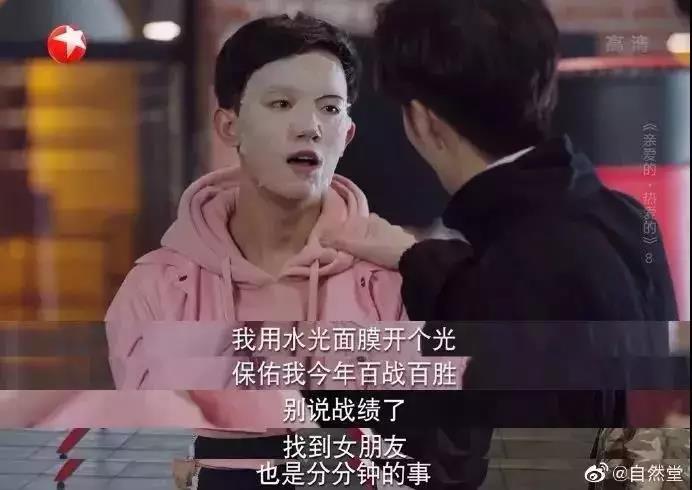 微信图片_20190809095259