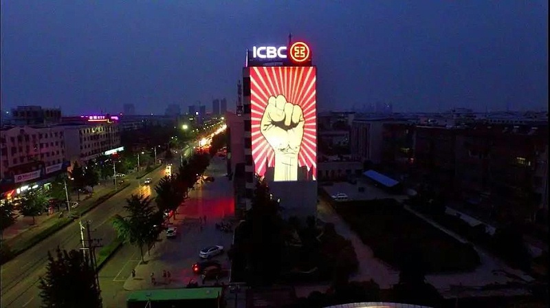 微信图片_20190620100715