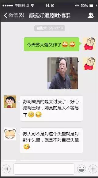 微信图片_20190327154829