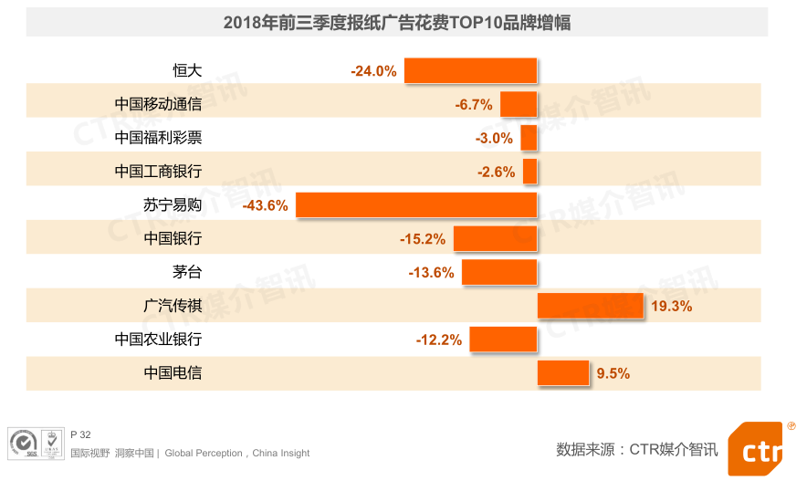 微信图片_20181105222221