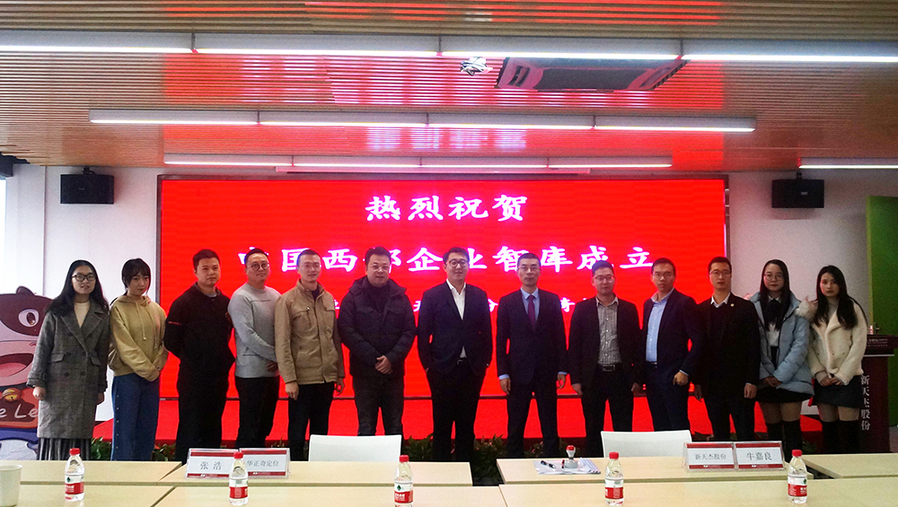 微信图片_20181126151930 微信图片_20181126151930