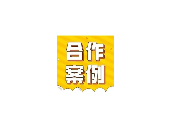 【新天杰X乌孙山泉】户外媒体+网约车智媒助力乌孙山泉品牌推广