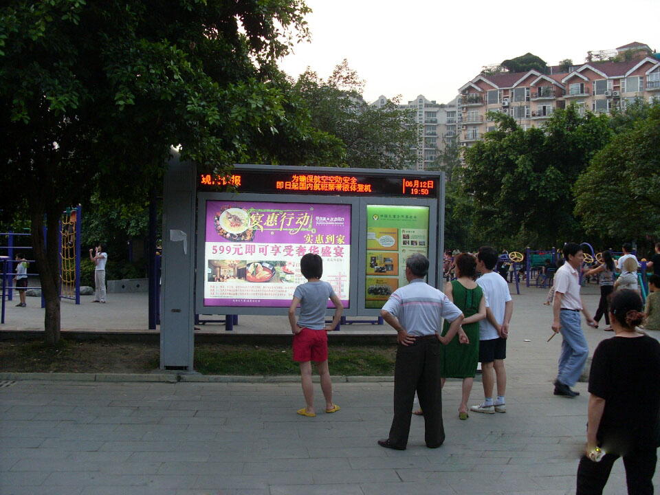 社区灯箱新天杰