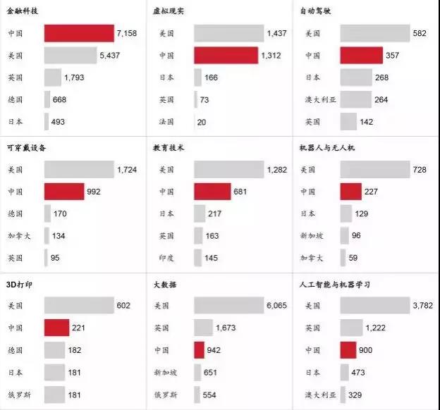 微信图片_20191105093448