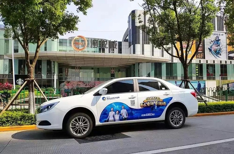 微信图片_20190813093957