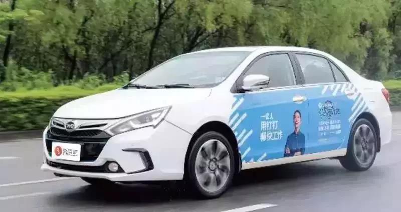 微信图片_20190813093714
