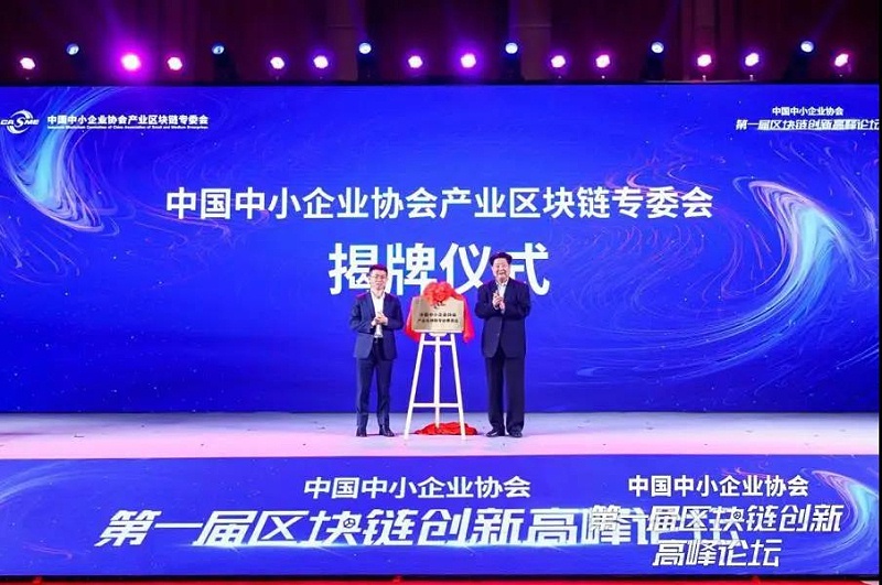 微信图片_20210406094729